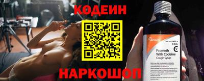 мдма Кимры