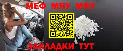 мдма Кимры