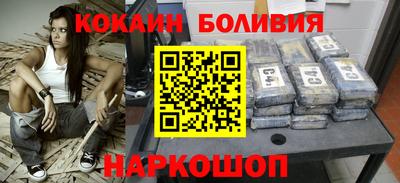 мдма Кимры