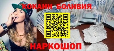 мдма Кимры