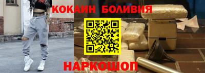каннабис Кингисепп