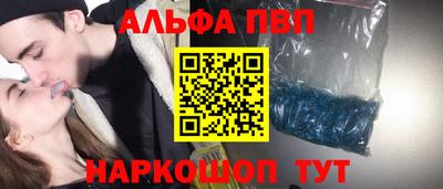 COCAINE Кинель