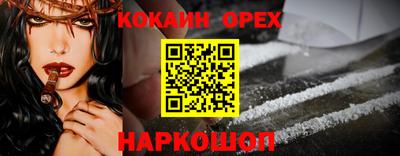 мдма Кимры