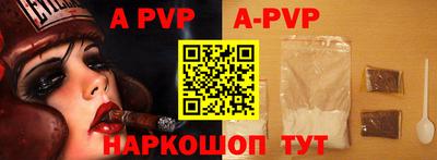 мдма Кимры