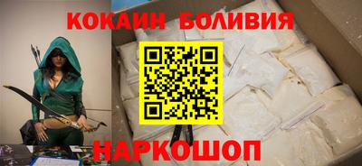 мдма Кимры