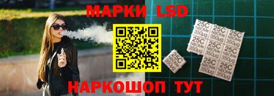 COCAINE Кинель