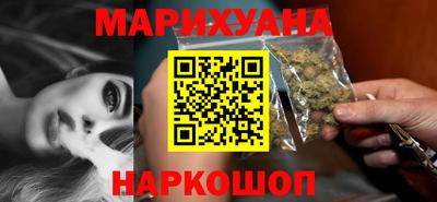 COCAINE Кинель
