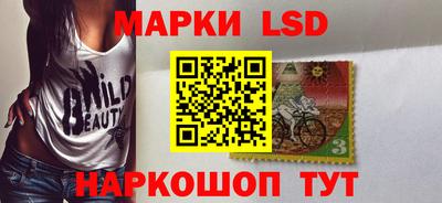 каннабис Кингисепп