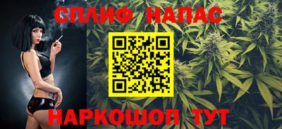 COCAINE Кинель