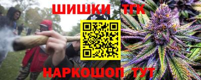 мдма Кимры