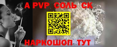 каннабис Кингисепп