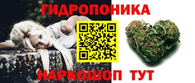 COCAINE Кинель