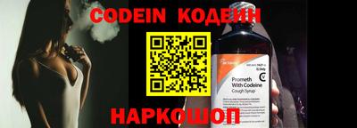 каннабис Кингисепп