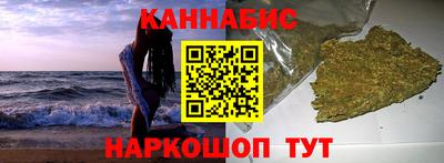 COCAINE Кинель