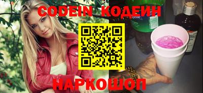 мдма Кимры