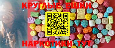 мдма Кимры
