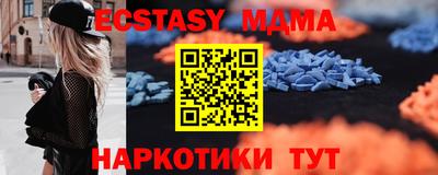 COCAINE Кинель