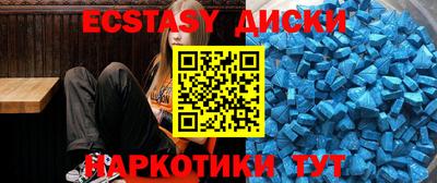 каннабис Кингисепп