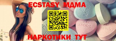 каннабис Кингисепп