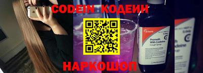 каннабис Кингисепп