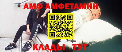 COCAINE Кинель