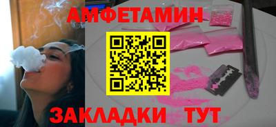 каннабис Кингисепп