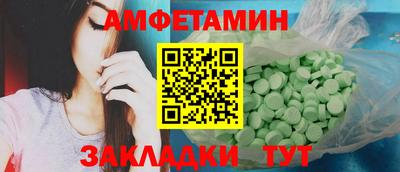 каннабис Кингисепп