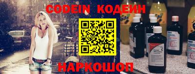 каннабис Кингисепп