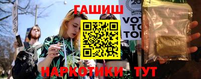 каннабис Кингисепп